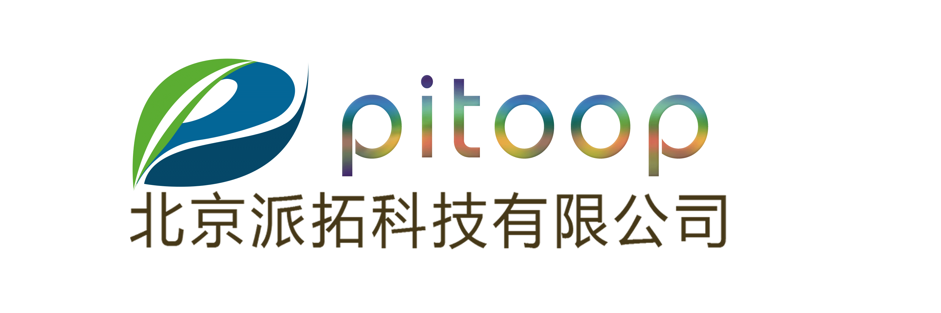 北京派拓科技有限公司